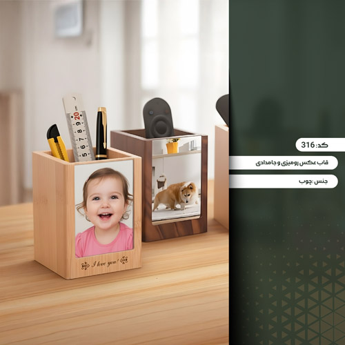 نمونه کار تقویم رومیزی