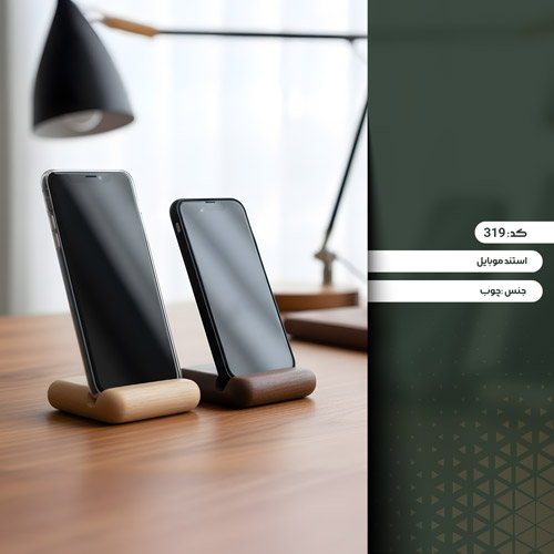 نمونه کار تقویم رومیزی