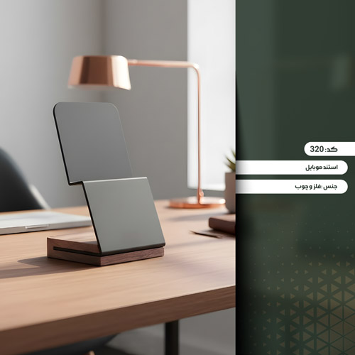 نمونه کار تقویم رومیزی